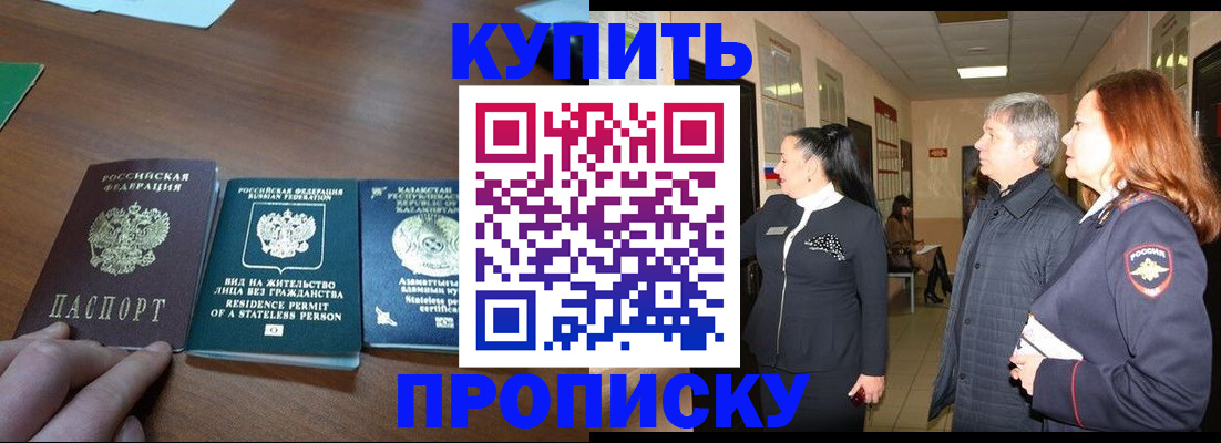 форма 3 в Сертолово